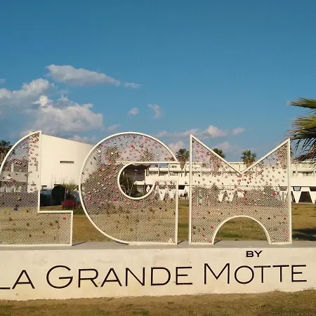 Studio Calme Et Lumineux 10 Mn Plage Et Centre-ville Parking Prive - Bat Juin * La Grande-Motte